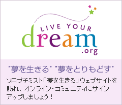 LIVE YOUR DREAM