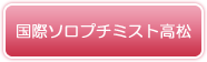 ۃ\v`~Xg